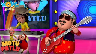 Rock Band Motu Patlu | Motu Patlu in Tamil | मोटू पतलू | S01 | Tamil Cartoons | #spot