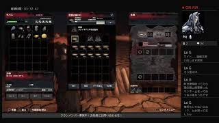 【コナンアウトキャスト】追放者サバスのサバイバル生活【クランメンバー募集中】