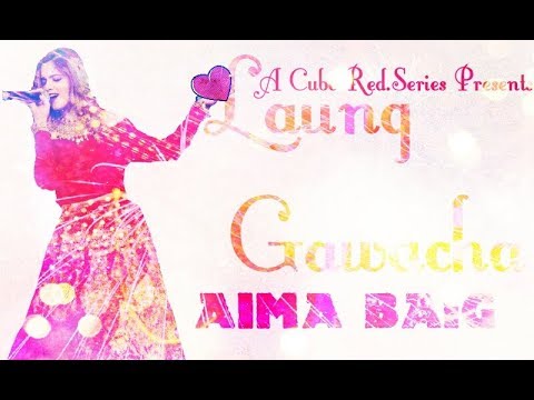 download lagu mp3 mp4 Mera Laung Gawacha Lyrics, download lagu Mera Laung Gawacha Lyrics gratis, unduh video klip Mera Laung Gawacha Lyrics