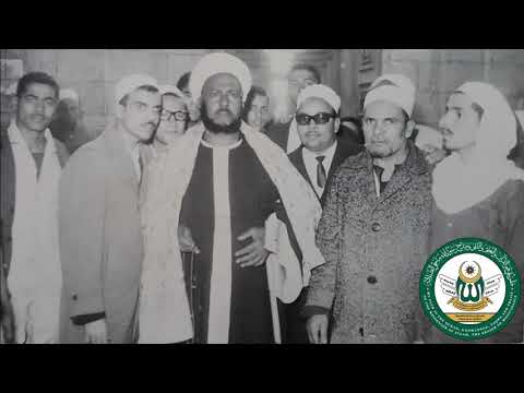 Salatun Salamun 'ala al-Mustafa  صلاة سلام على المصطفى