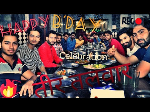 "Shobhit's(NickName - Teer Talvar) Birthday🎂 Celebration🔥"|| RealFun || Vlog