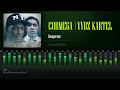 Cormega & Vybz Kartel - Dangerous (Tempo Riddim) [HD]