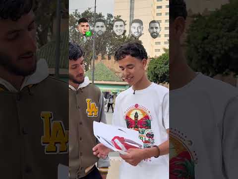 لي عرف هذا اللعابة يربح 100dh😳🔥#footballshorts #football #morocco