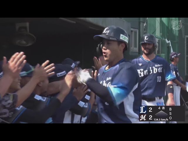 【ファーム】第10号アーチ!! ライオンズ・仲三河優太 同点の2ランホームランを放つ!! 2025年9月24日 千葉ロッテマリーンズ 対 埼玉西武ライオンズ