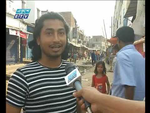 সন্ধ্যা ০৭টার একুশে সংবাদ || ১৯ এপ্রির ২০১৯