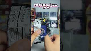OP-16 อีก 1 ซอง...เค็มๆ พอหอมปากหอมคอ #onepiece #OP16 #OnePieceTCG #เปิดซอง #การ์ดวันพีช   #Shorts