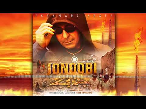 JONOOBI by Faramarz Assef