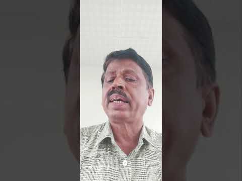 প্রাণনিসম্পদ গীতি