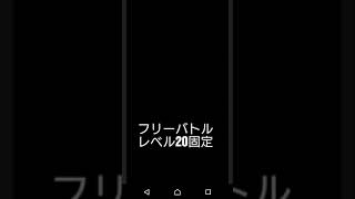「#コンパス」勇者くんこんなに強いのになんで、使う人少ないんだろう・・・。(リプレイ)(実況無し)