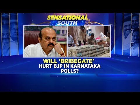 Karnataka Assembly Election 2023 | Will 'Bribegate' Hurt BJP In Karnataka Polls? | English News