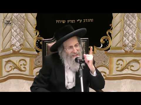 ענדיגען 2 מאל תהלים ראש השנה ביינאכט  פוילעט מען למעלה מדרך הטבע!! | הרב אלימלך בידרמן