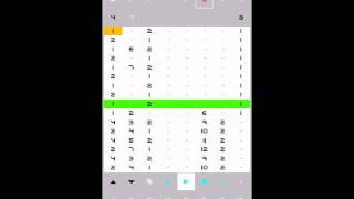 Video thumbnail for nanoloop for iphone (iOS) original music -1 by KUWAGO
