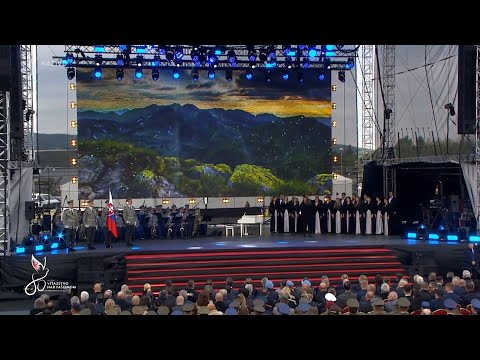 Aká si mi krásna | Spevácky zbor Lúčnica (2025)