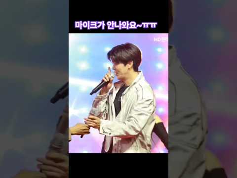 🎤재빠른 마이크교체 다행😌 #박지현 #삼호현대 #둥지 #마이크가안나와요 #엔돌핀 #HD삼호현대가을뮤직페스타