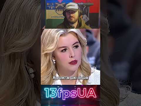 ЩО СТАЛО З НИМИ ПІД КУП’ЯНСЬКОМ?! 😱🔥 #shorts #viral #купянськ