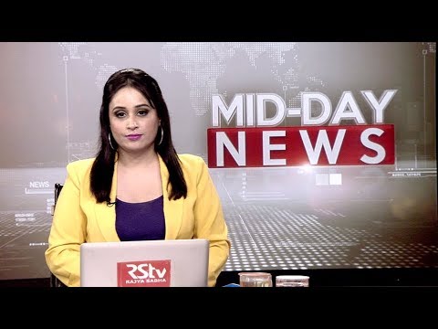 English News Bulletin – Nov 17, 2018 (1 pm)