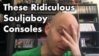 These Ridiculous Souljaboy Consoles