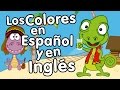 Canción De Los Colores En Inglés Y Español Canción Para Niños Songs For Kids In Spanish