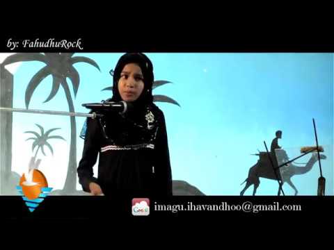 Chaalee IMAGU Madhaha Mubaaraaiy 2015 - Mammaa by Rafaahath Faihaau