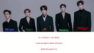 NU’EST – A Song For You (노래 제목) Lyrics [Hangul_Rom_Eng]