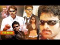 Billa Telugu Action Full Length Movie Rebal Star Prabhas Anushka Shetty Namitha 90 ML Movies