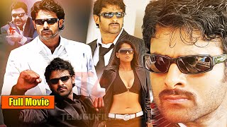 Download lagu Billa Telugu Action Full Length Movie | Rebal Star Prabhas | Anushka Shetty | Namitha | 90 ML Movies mp3 Download lagu Billa Telugu Action Full Length Movie | Rebal Star Prabhas | Anushka Shetty | Namitha | 90 ML Movies mp3