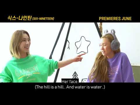 [ENG SUB] 190618 Special 5TH ANNIVERSARY- SIX NINETEEN