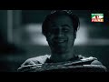 Punorjonmo 3 Full Song Afran Nisho Mehazabien Khairul Basar Vicky Zahed Channel I Prime