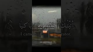 Download lagu Sauqbilu Ya Khaliqi Min Jadid - Repentance Nasheed By Islam Sobhi - mp3 Download lagu Sauqbilu Ya Khaliqi Min Jadid - Repentance Nasheed By Islam Sobhi - mp3