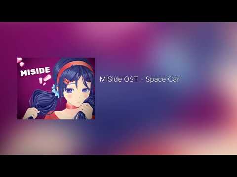 MiSide OST - Space Car