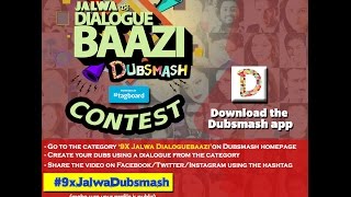 #9XJalwaDubsmash Contest - YouTube