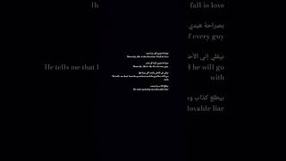 Download lagu Bi Saraha' by Abeer Nehme  #ibsn2 #lyrics #englishtranslation #bisaraha #abeernehme #shorts #short mp3