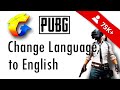 Tencent Gaming Buddy - Change the language to English - PUBG Mobile