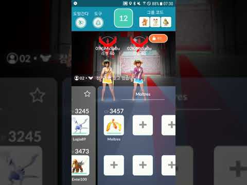 World First Duo Only One Moltres vs. Virizion [KiMsSaBu]I