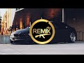 ريمكس روسي ترند إكستاسي Misha Xramovi В экстазе Rozh Muisc Remix حصر�