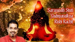 Saraswati Stuti Yadnyavalkya Rishi Rachit | Maa Saraswati