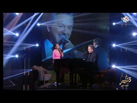 ديو كارمن سليمان و مروان خوري [ قصر الشوق ]💗💗