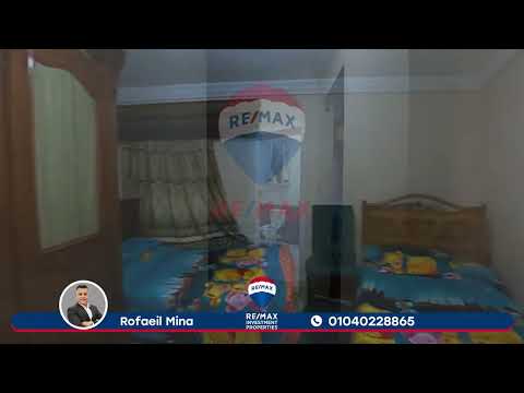 صورة مصغرة لفيديو العقار