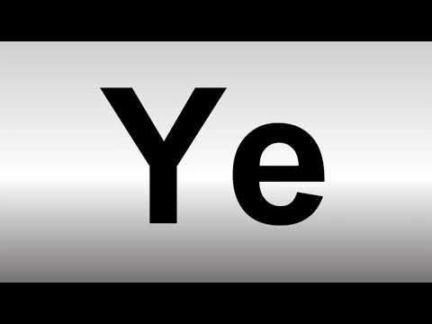 How to Pronounce Ye