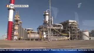 Главные новости. Выпуск от 01.07.2019