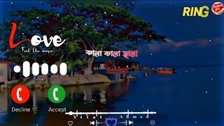 Download lagu New latest Ringtone Hindi | Mai to kar lu sabar Ringtone mp3 Download lagu New latest Ringtone Hindi | Mai to kar lu sabar Ringtone mp3