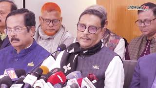 নাশকতাকারীদের কিভাবে প্রেসক্লাবের সামনে সমাবেশের অনুমতি দিল প্রশ্ন কাদেরের