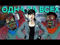 Видеообзор Bright Memory: Infinite от iXBT games