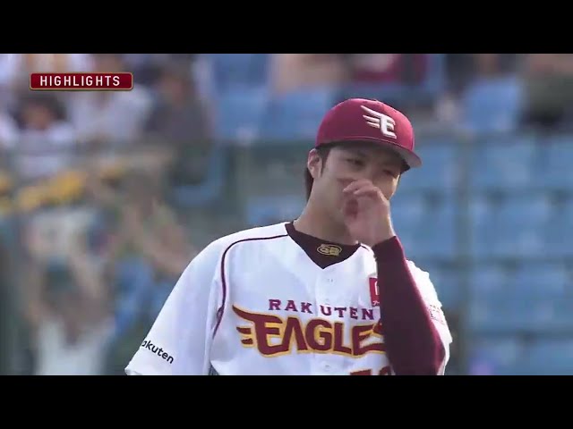 6/6 イーグルス対ベイスターズ ハイライト
