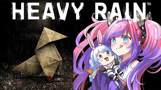 綺々羅々ヴィヴィ - 【 HEAVY RAIN 】ペこら先輩にプレゼントしてもらった神ゲームやる！！【#綺々羅々ヴィヴィ #hololiveDEV IS #FLOWGLOW】