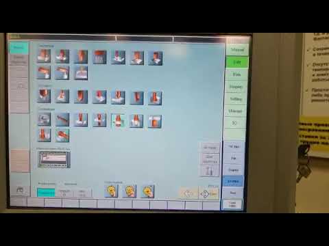 Обемните електрически разряд машина SODICK AG40L 2012