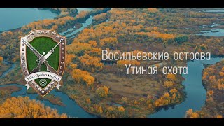 Осенней рыбалка в самарской области форум