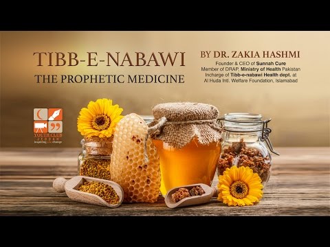 Prophetic Medicine & Herbalism - Healing Medicine Video