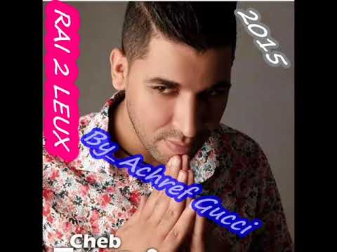 Cheb Fethi 2015    Sid L9adi Ana Machi Radi  live 2015 By Achref Gucci   YouTube