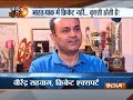India vs Pakistan not only a cricket match but also a matter of pride: Virender Sehwag